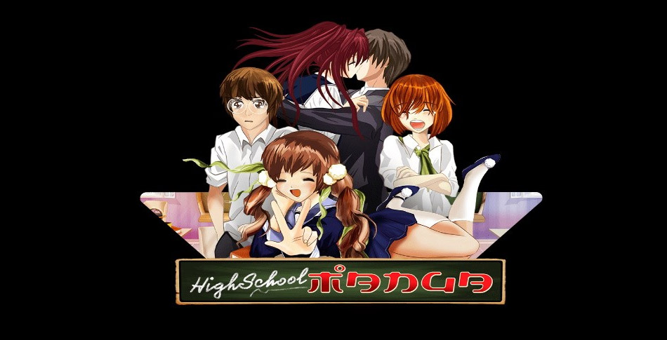 Anime Themed Free Slots - Highschool Manga - Wazdan